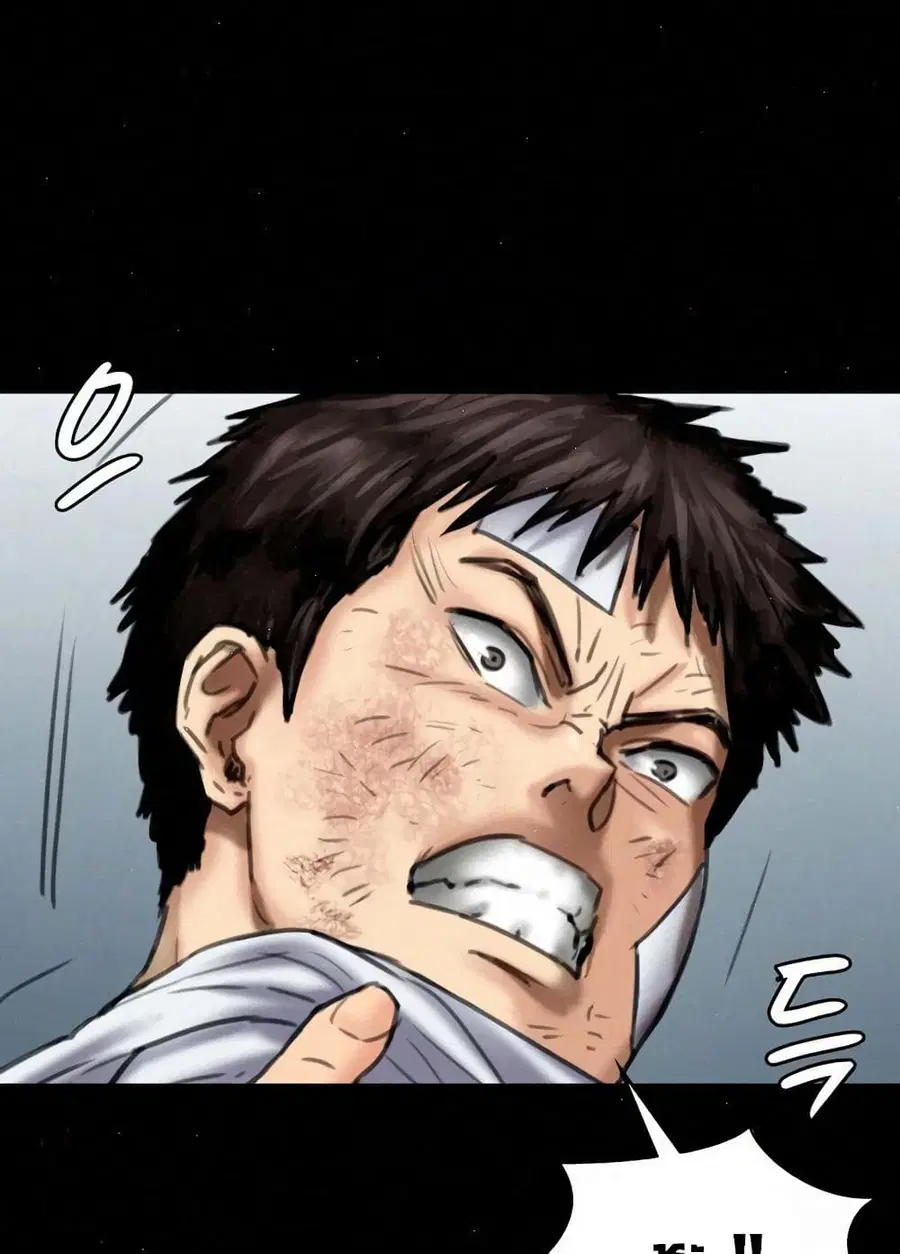 Queen Bee ตอนที่ 81 — page 39 of 99