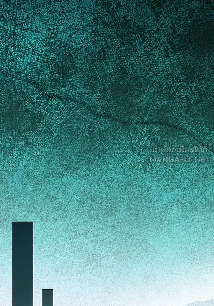 One Husband is Enough – เกมรักจับสามี ตอนที่ 43 — page 99 of 137