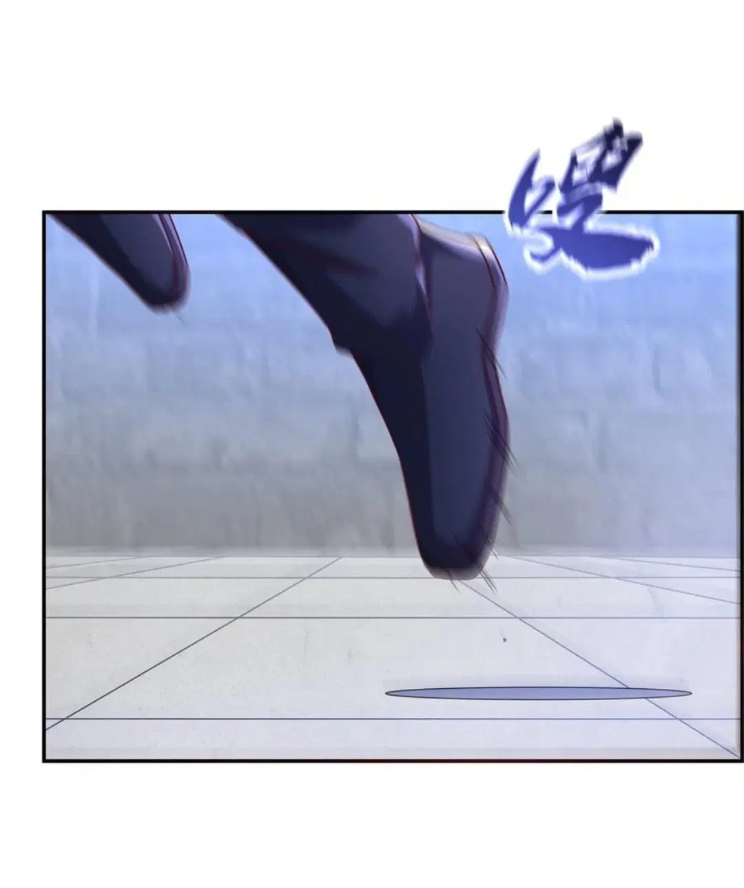 Wu Ni ตอนที่ 184 — page 24 of 35