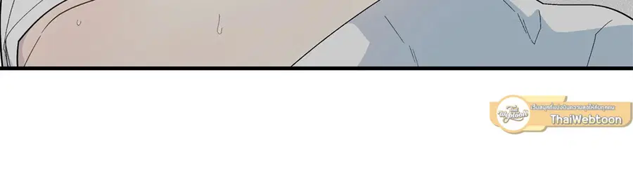 A Man of Virtue ตอนที่ 13 — page 39 of 49