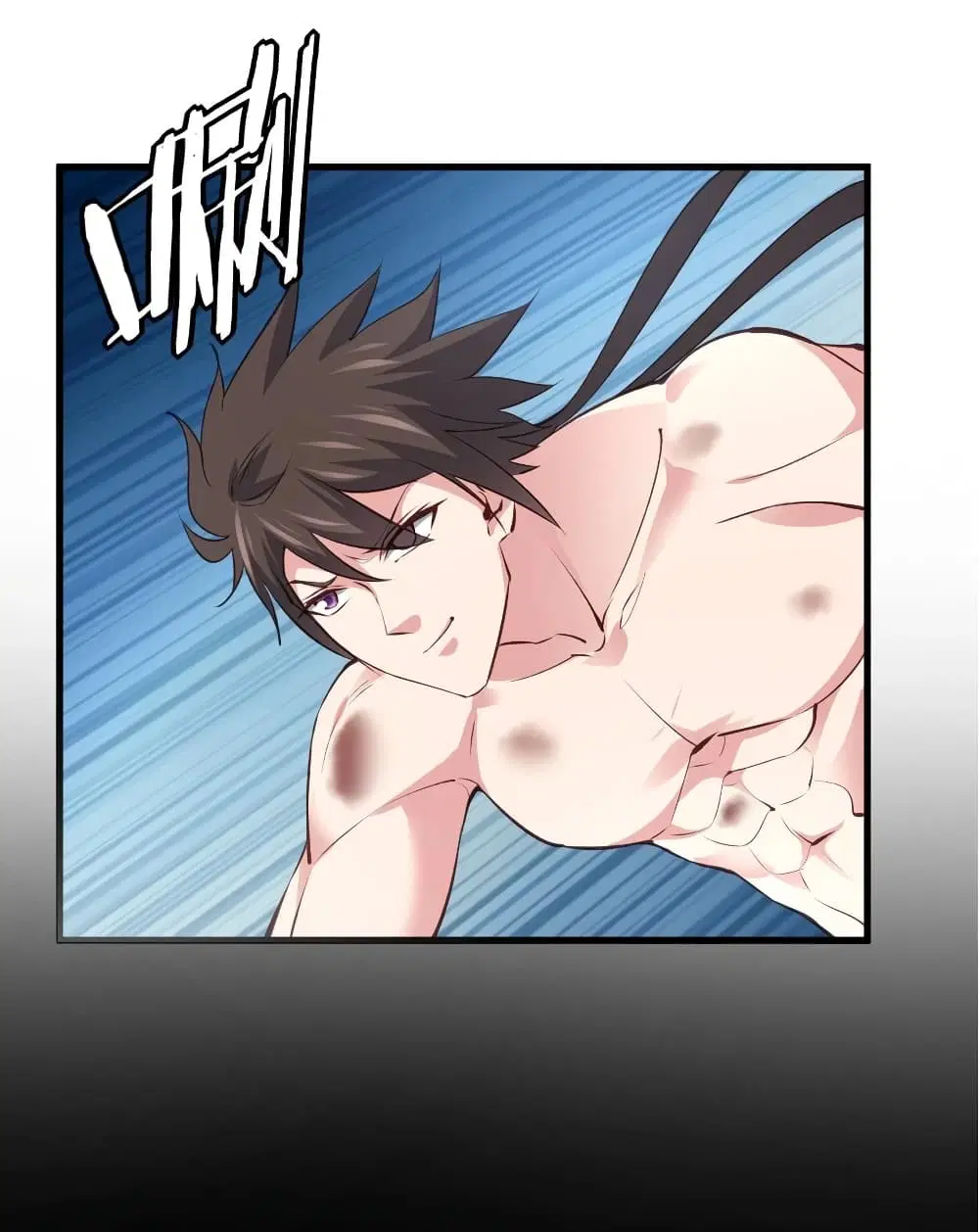 Super Harem Card ตอนที่ 67 — page 36 of 44