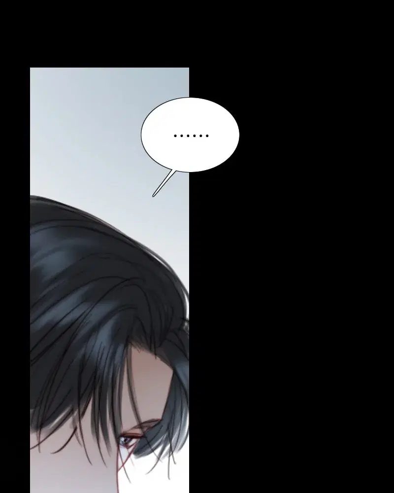 Serena ตอนที่ 76 — page 20 of 154