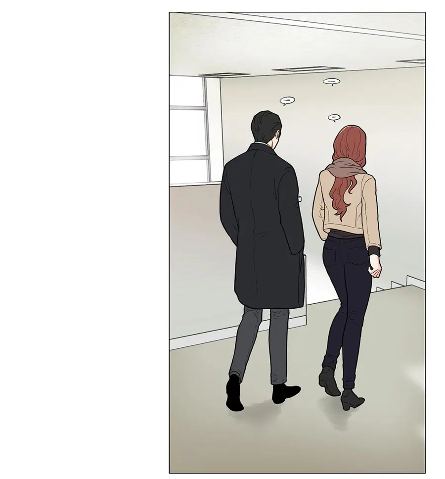 Sadistic Beauty ตอนที่ 54 — page 16 of 29