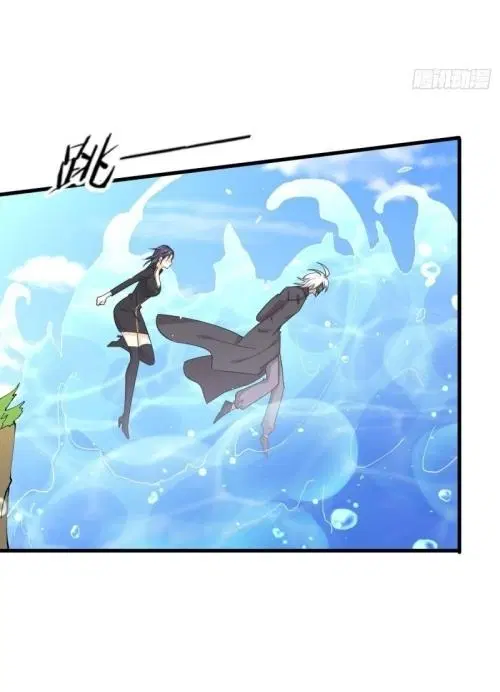 Immortal Swordsman in the Reverse World ตอนที่ 123 — page 19 of 47