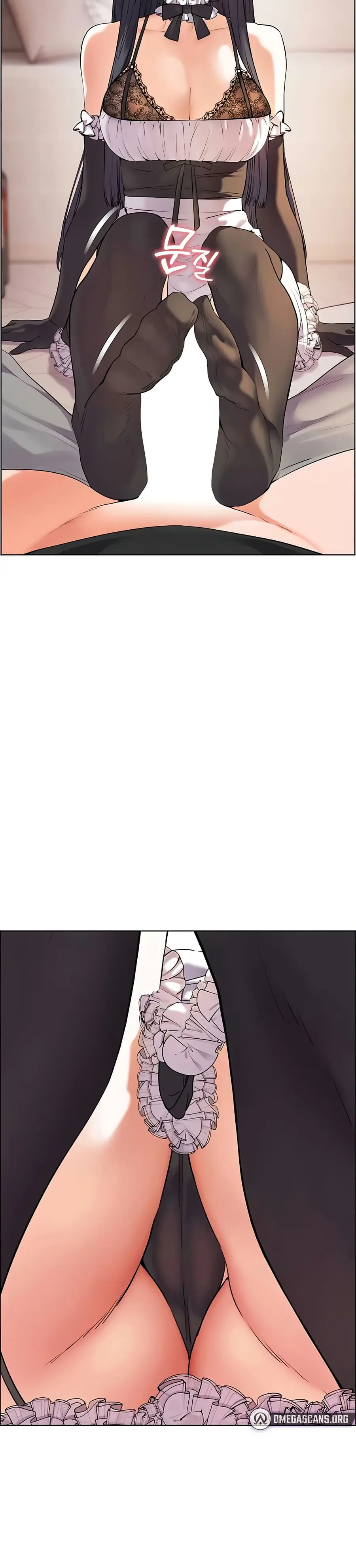Teacher’s Efforts ตอนที่ 65 — page 28 of 50