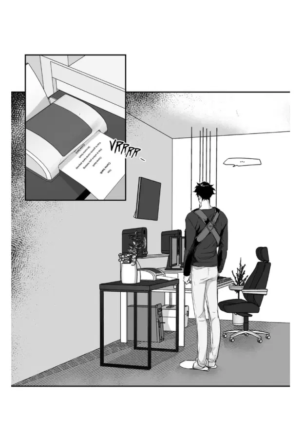 Love is an Illusion! – ซูเปอร์สตาร์ ตอนที่ 33 — page 13 of 41