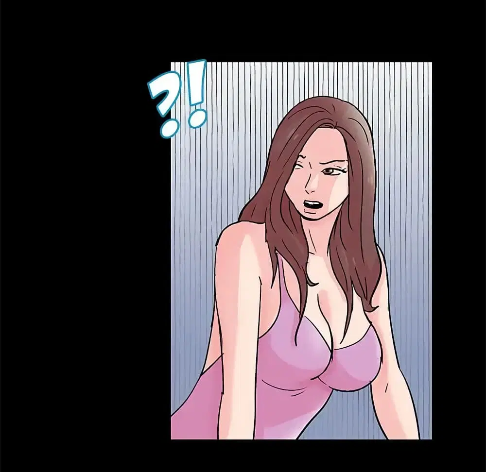 Project Utopia ตอนที่ 65 — page 72 of 73