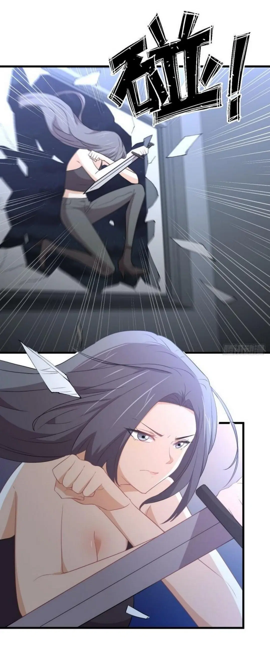 Immortal Swordsman in the Reverse World ตอนที่ 295 — page 5 of 42