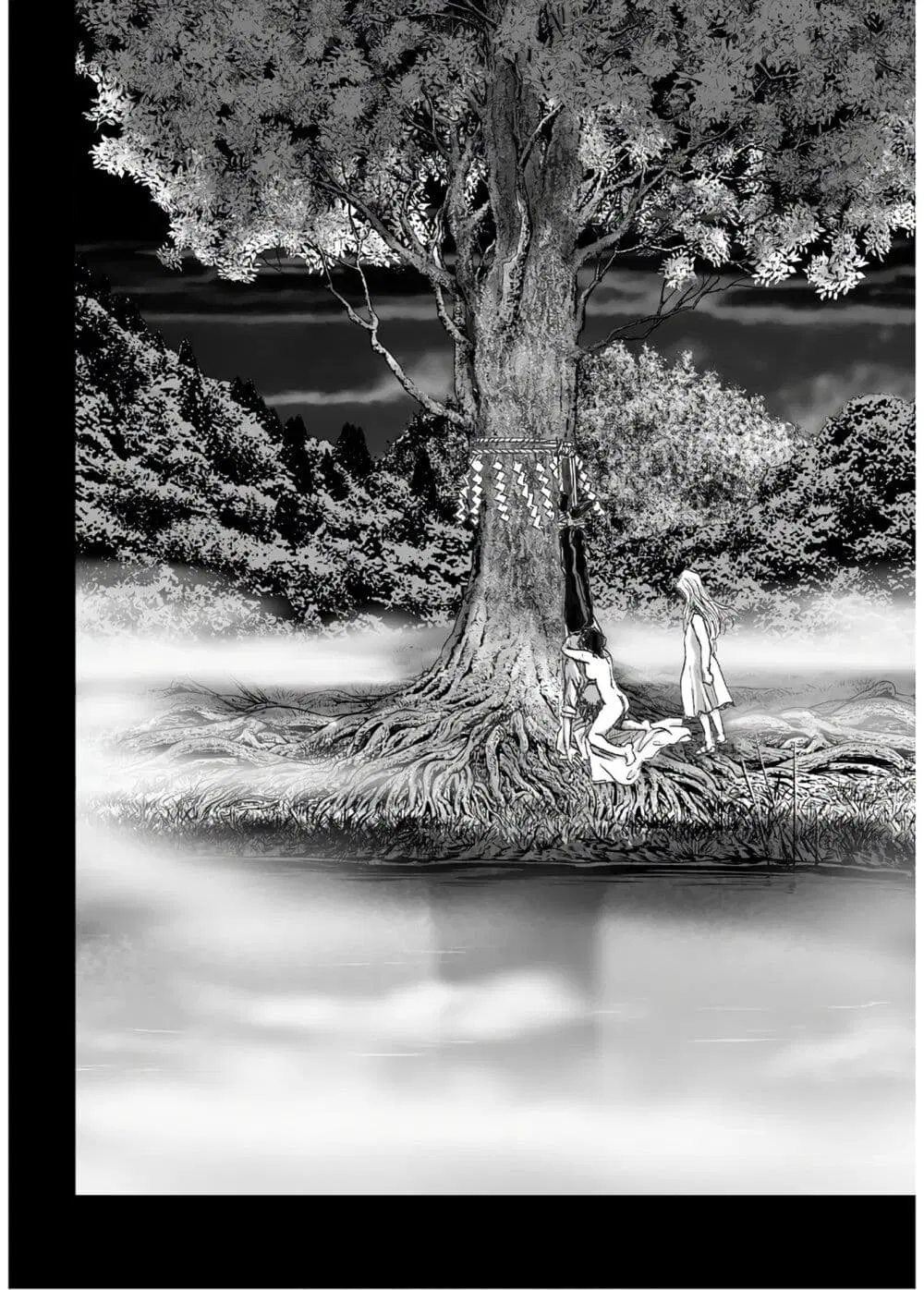 Mura Matsuri ตอนที่ 13.7 — page 22 of 23