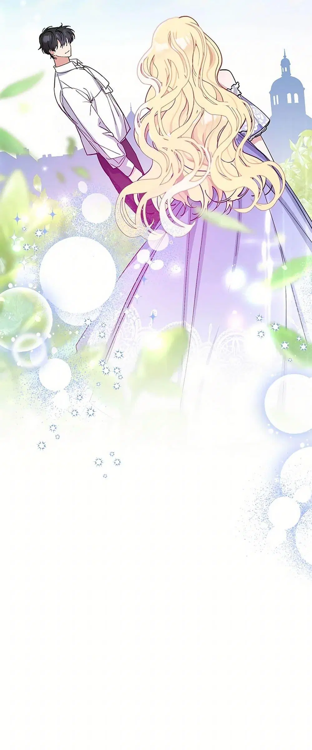 Please Marry Me Again! ตอนที่ 4 — page 9 of 52