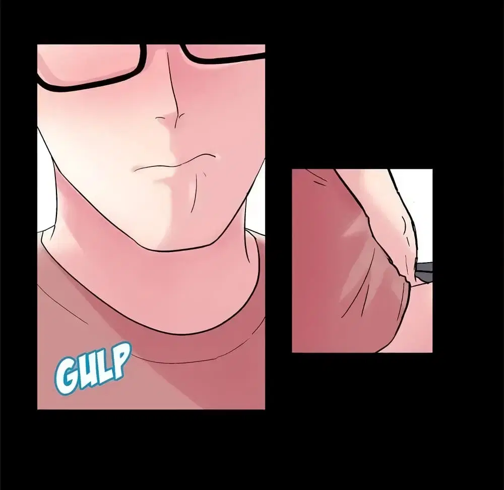 Project Utopia ตอนที่ 38 — page 70 of 73
