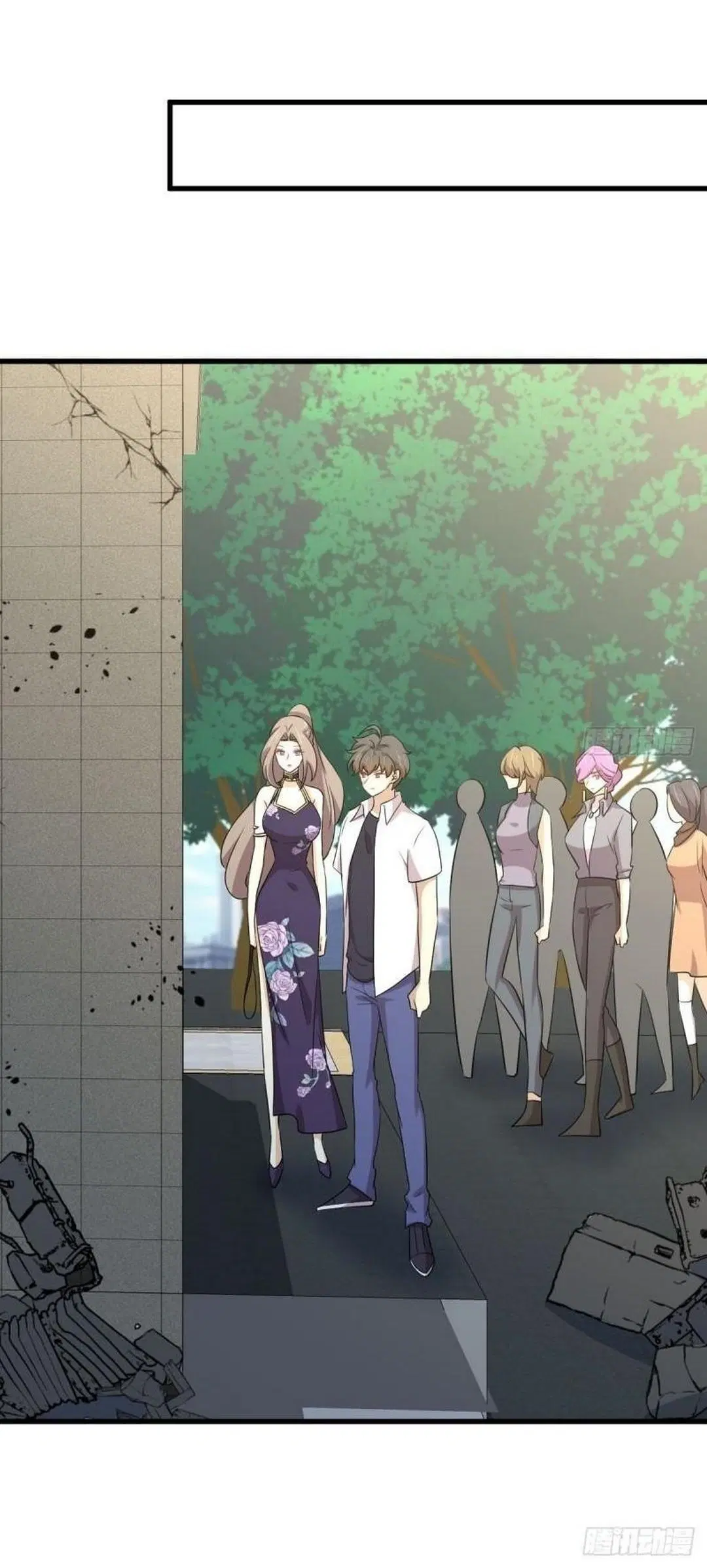 Immortal Swordsman in the Reverse World ตอนที่ 361 — page 27 of 46