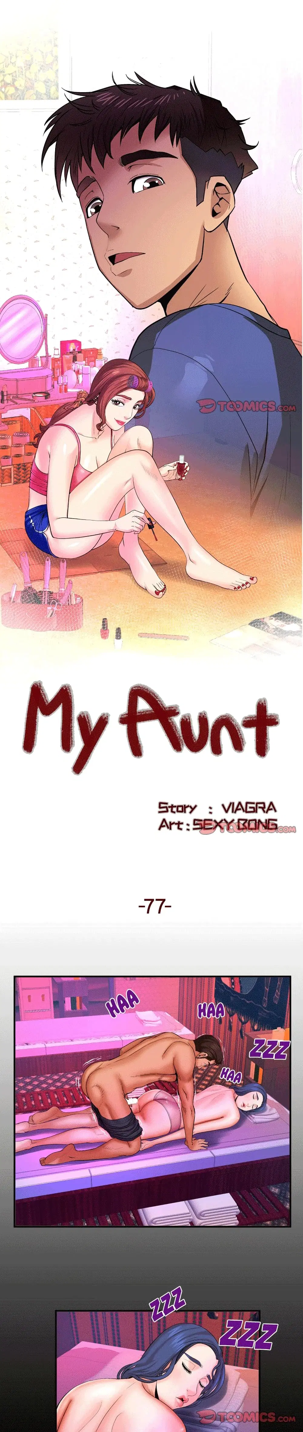 My Aunt ตอนที่ 77 — page 1 of 18