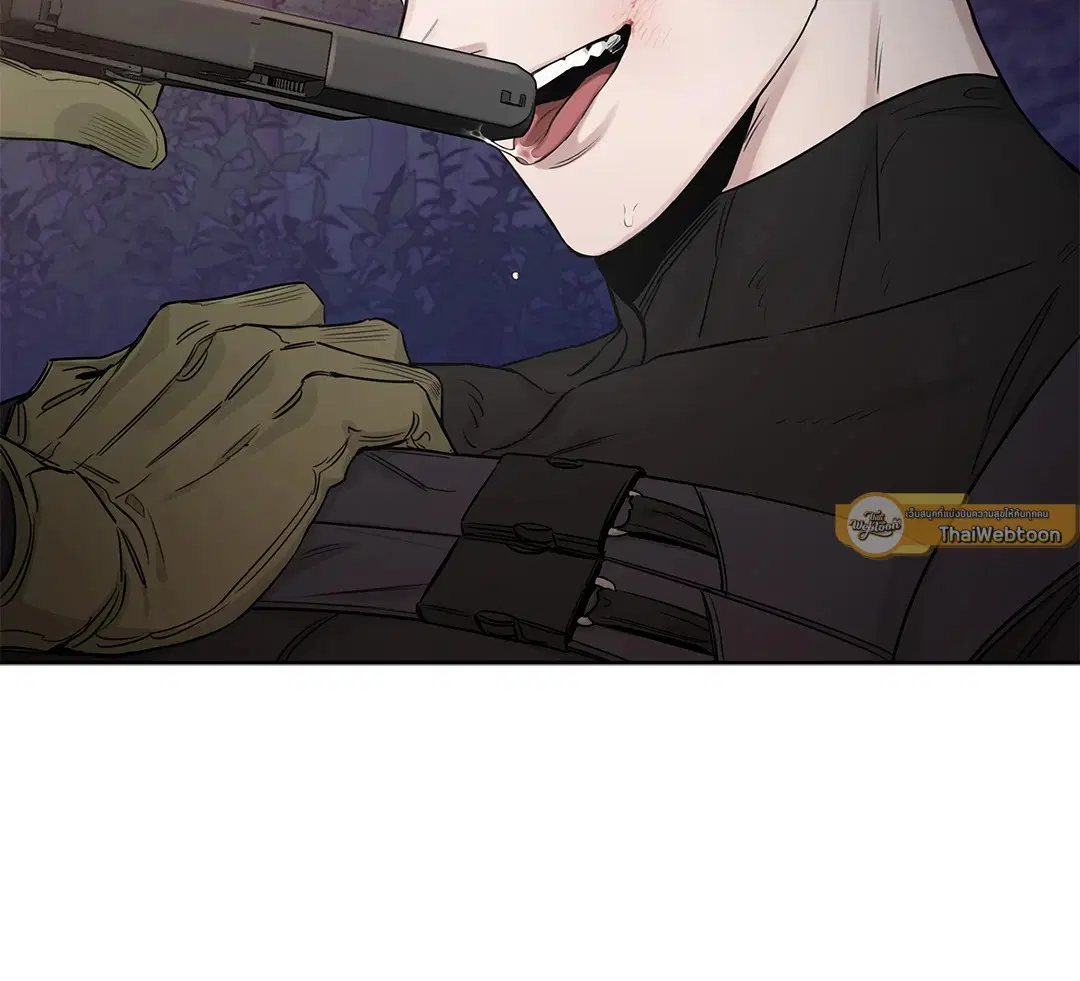 Roses and Champagne ตอนที่ 52.1 — page 44 of 56