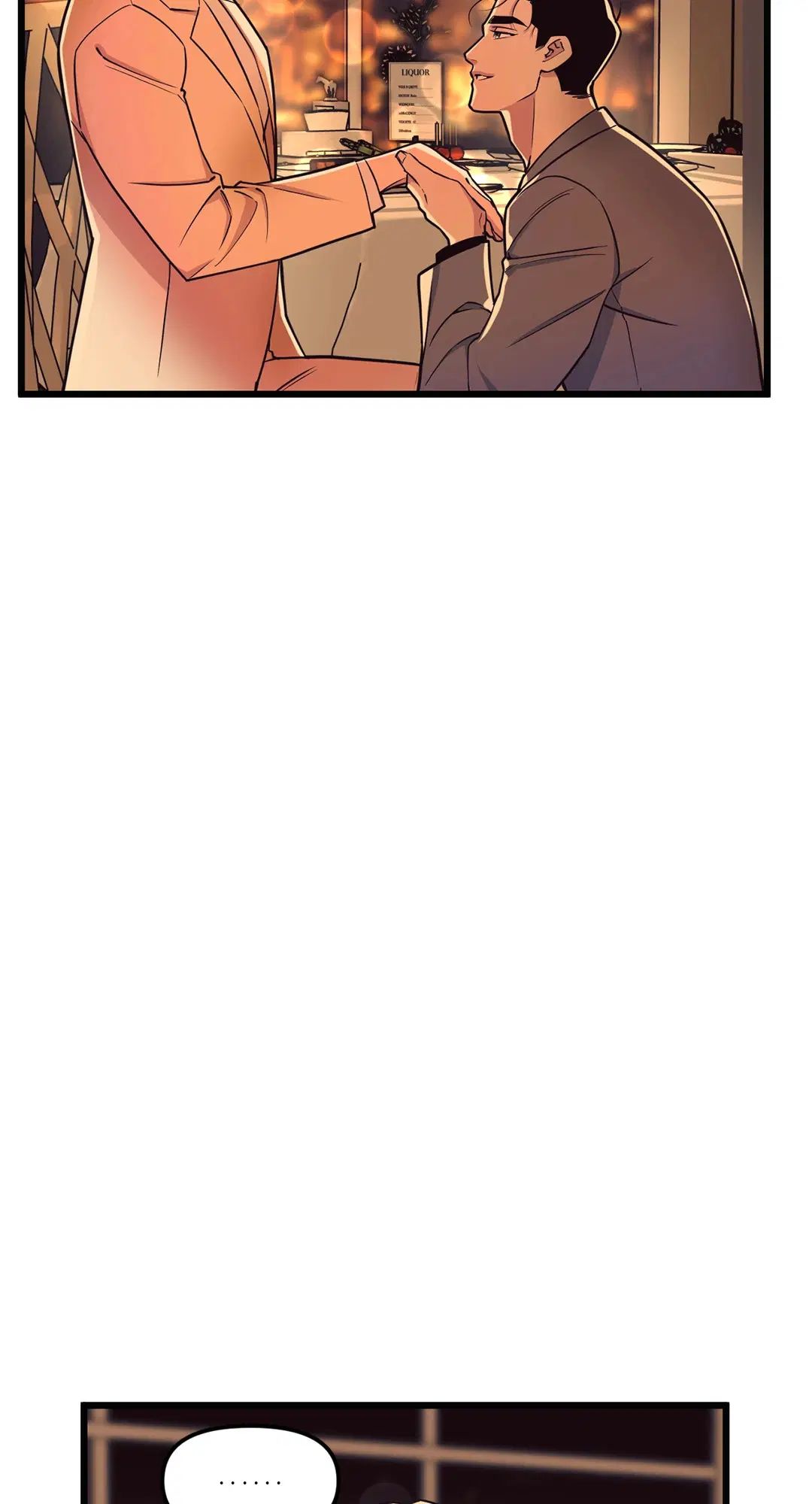 Full Volume ตอนที่ 76 — page 20 of 86