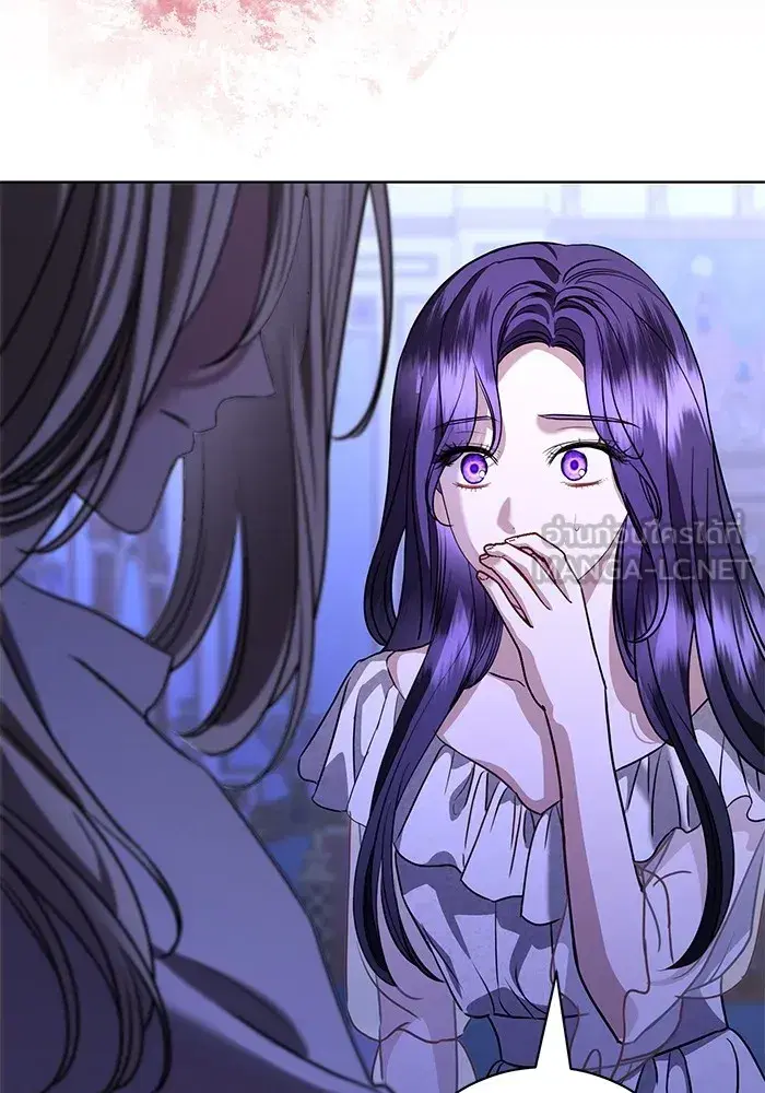 To My Husband’s Mistress ตอนที่ 47 — page 99 of 117