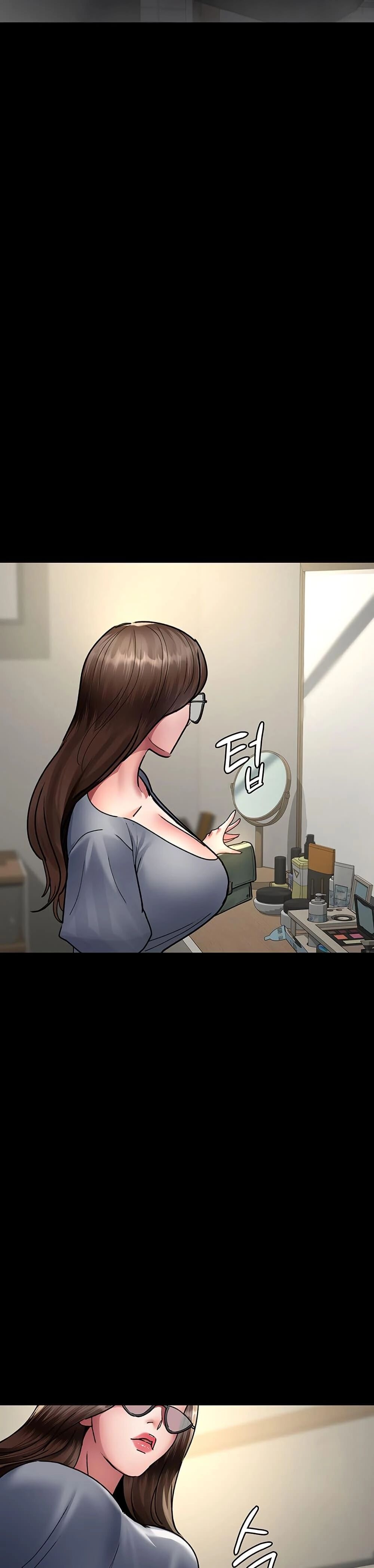 Night Hospital ตอนที่ 80 — page 33 of 50