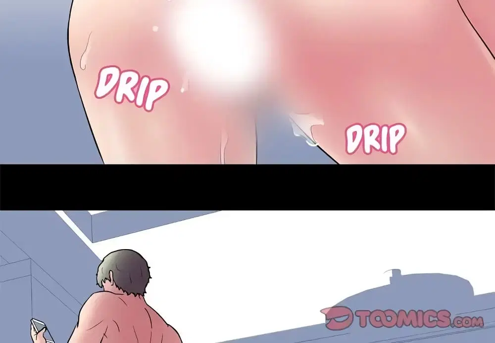 Project Utopia ตอนที่ 43 — page 2 of 65
