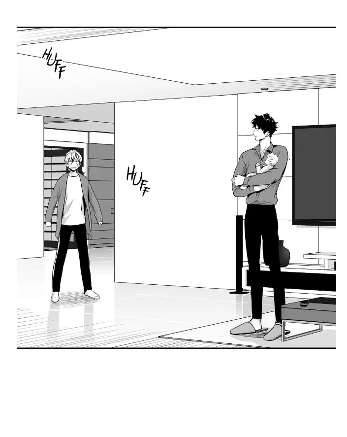 Love is an Illusion! – ซูเปอร์สตาร์ ตอนที่ 41 — page 25 of 38