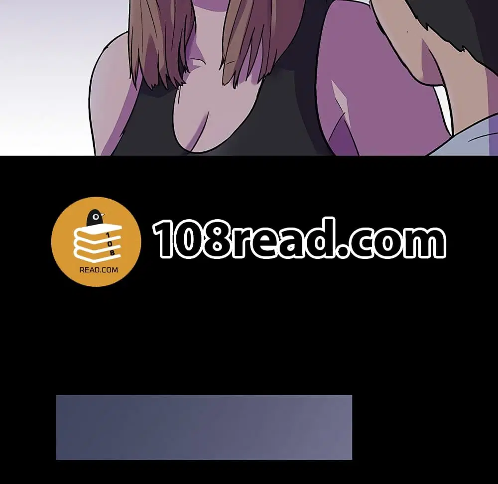 Project Utopia ตอนที่ 115 — page 72 of 76