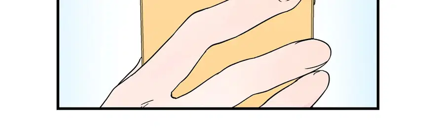 A Man of Virtue ตอนที่ 3 — page 45 of 49