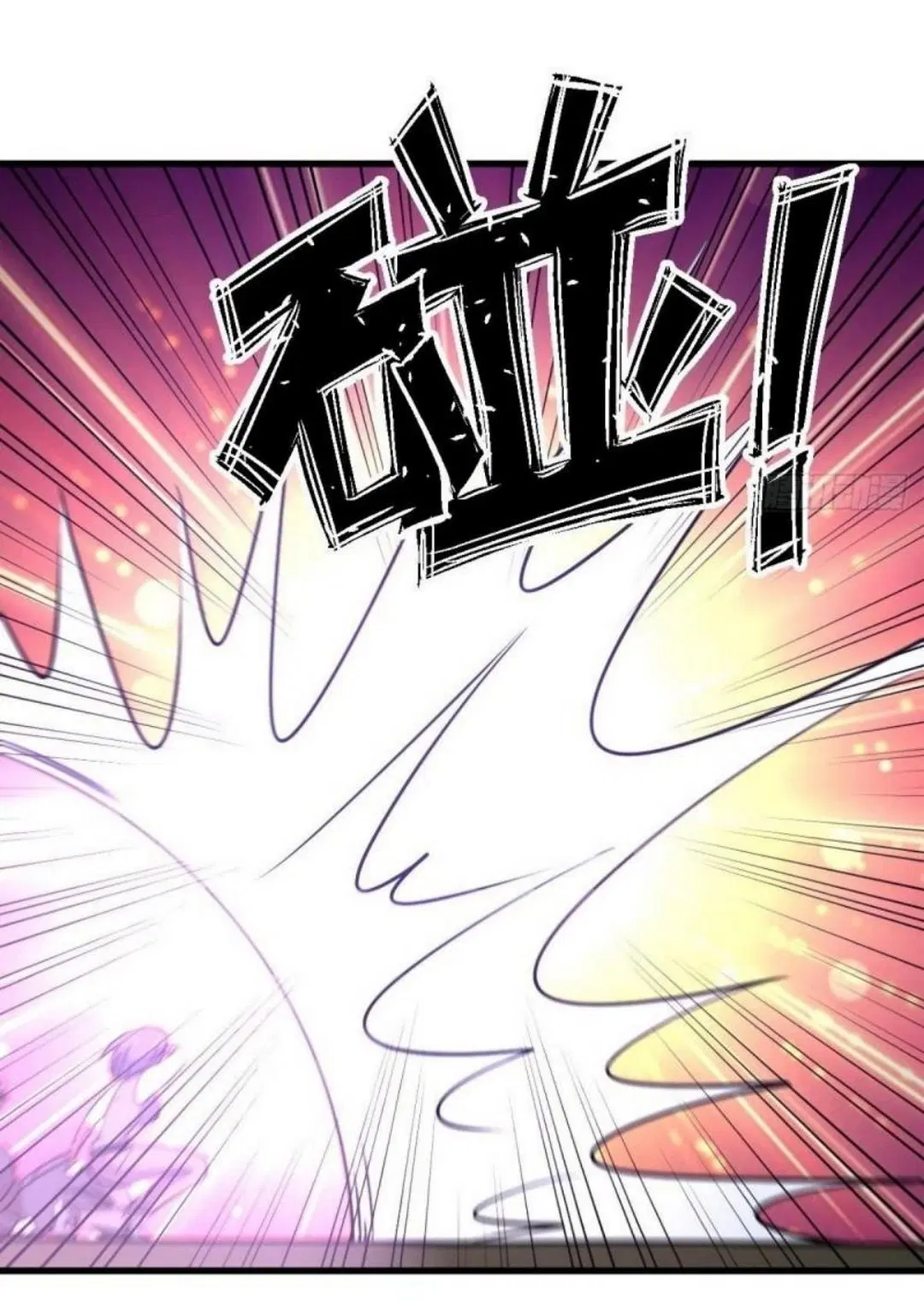 Immortal Swordsman in the Reverse World ตอนที่ 282 — page 37 of 44