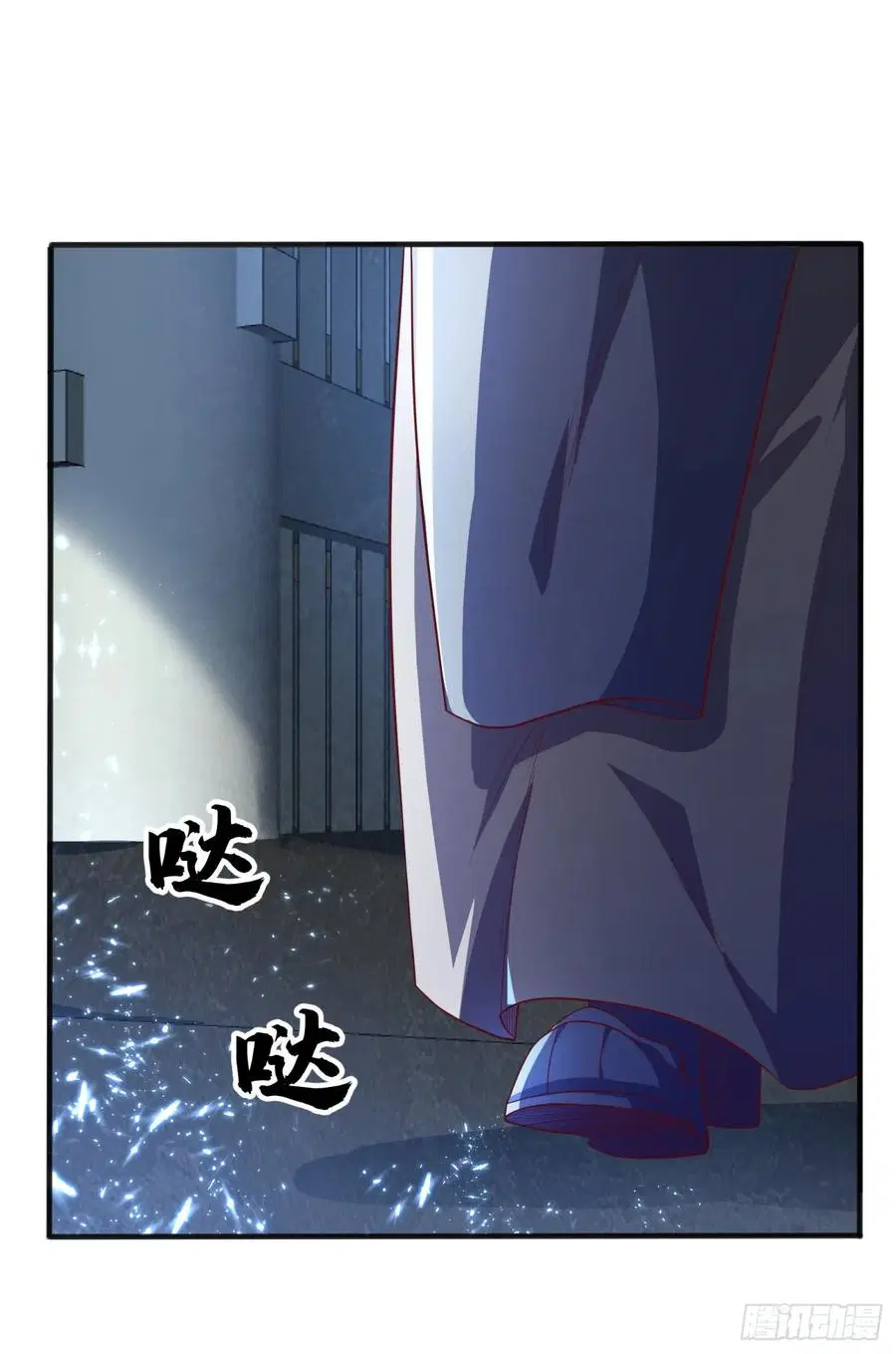 Wu Ni ตอนที่ 72 — page 21 of 37