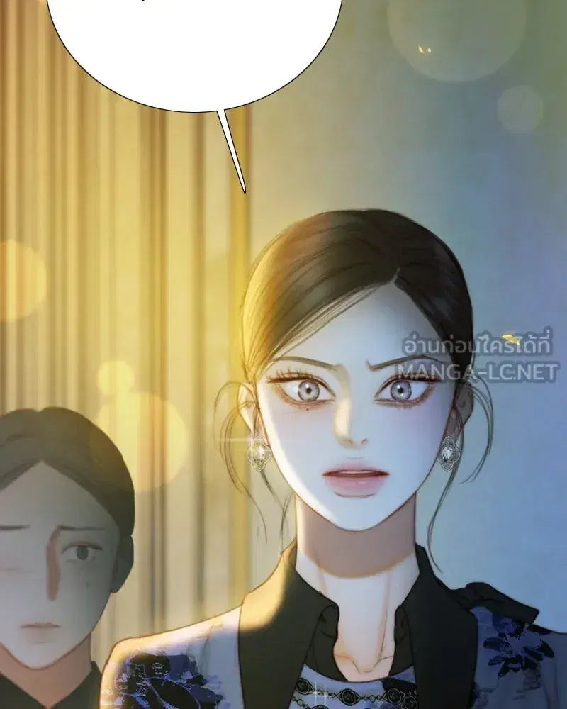 Serena ตอนที่ 103 — page 135 of 139