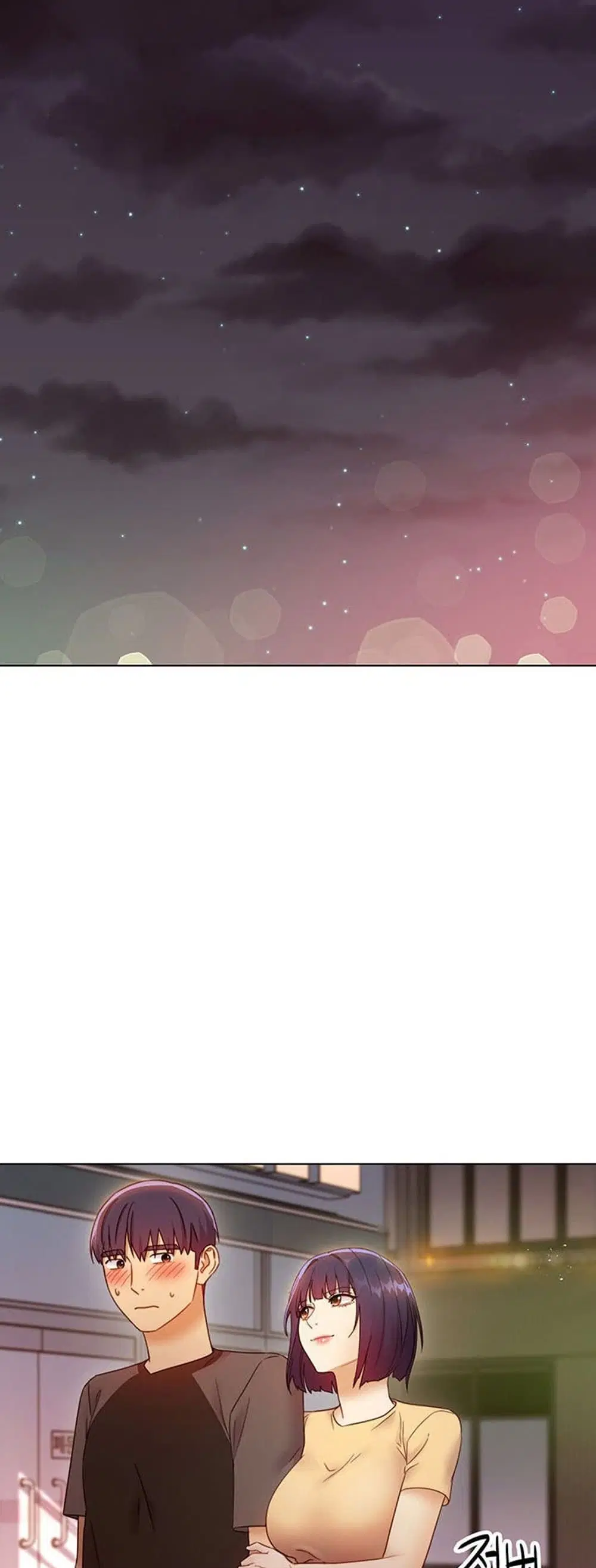 Stepmother Friends ตอนที่ 41 — page 48 of 50