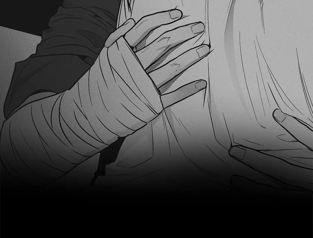 PAYBACK ตอนที่ 81 — page 5 of 70