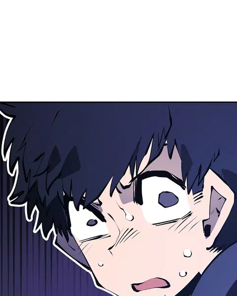 The Player ตอนที่ 62 — page 138 of 144