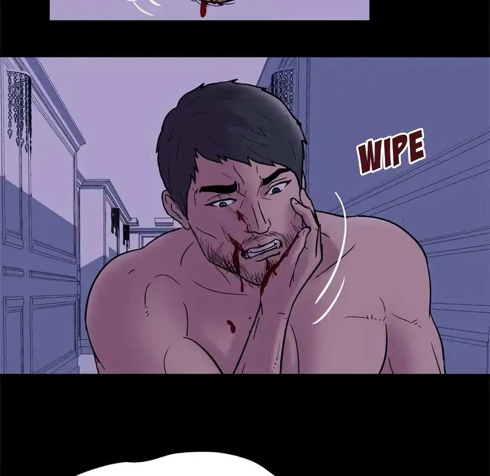 Project Utopia ตอนที่ 47 — page 24 of 60
