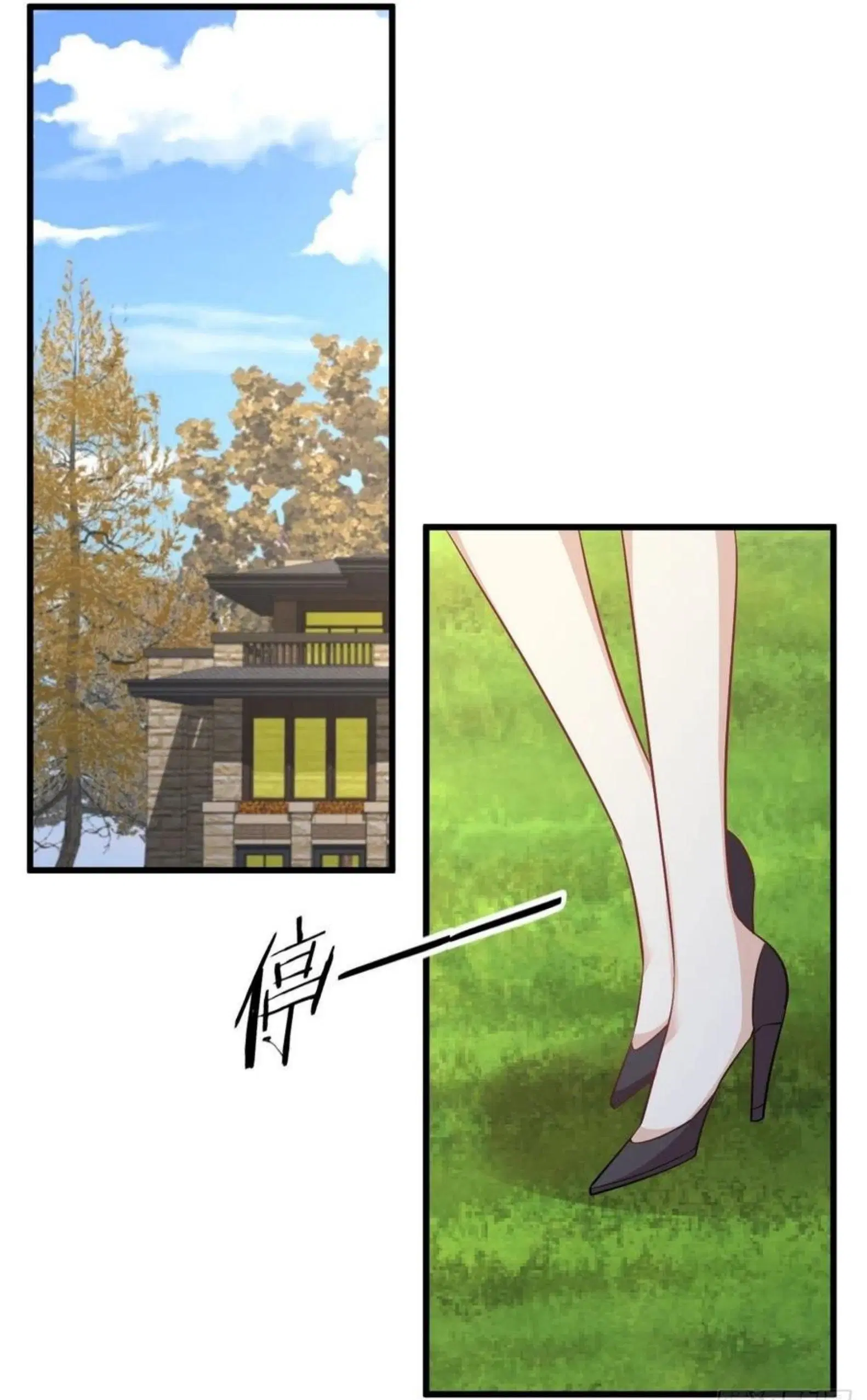 Immortal Swordsman in the Reverse World ตอนที่ 164 — page 18 of 45