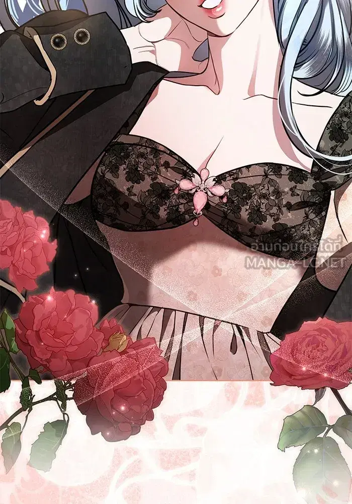 To My Husband’s Mistress ตอนที่ 102 — page 33 of 123