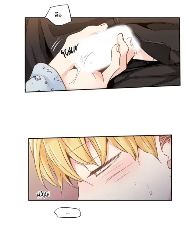Love is an Illusion! – ซูเปอร์สตาร์ ตอนที่ 31 — page 14 of 37