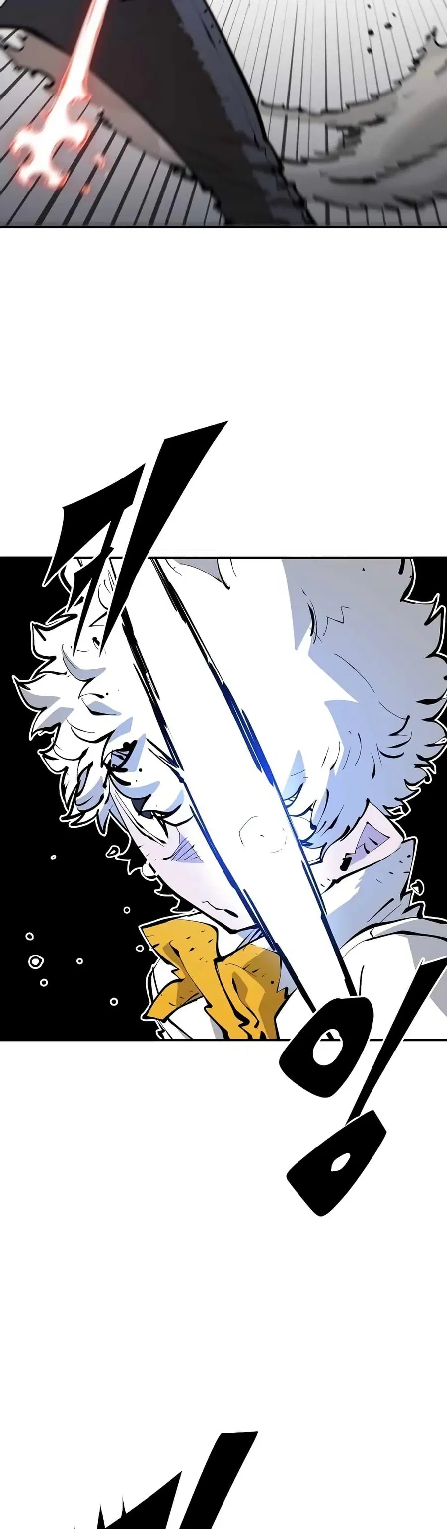 The Player ตอนที่ 96 — page 6 of 50