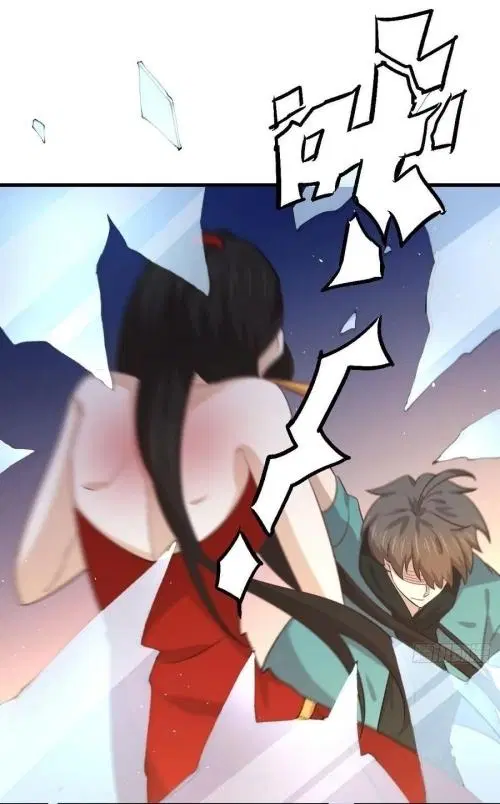 Immortal Swordsman in the Reverse World ตอนที่ 132 — page 46 of 47