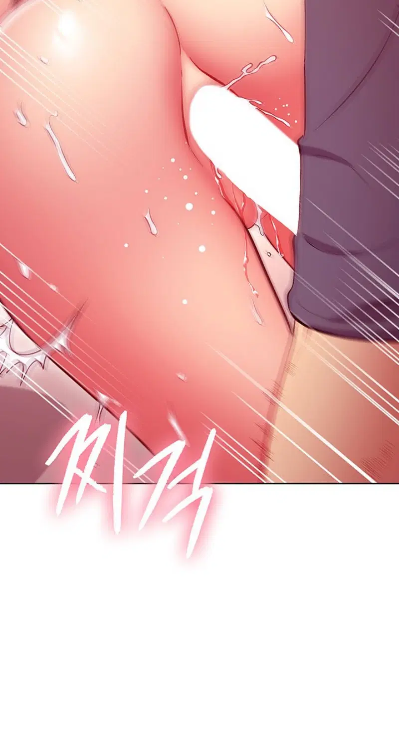 Stepmother Friends ตอนที่ 129 — page 3 of 24