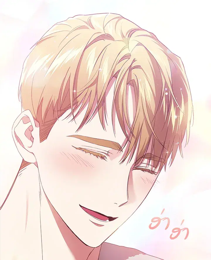 The Broken Ring – This Marriage Will Fail Anyway ตอนที่ 27 — page 98 of 101