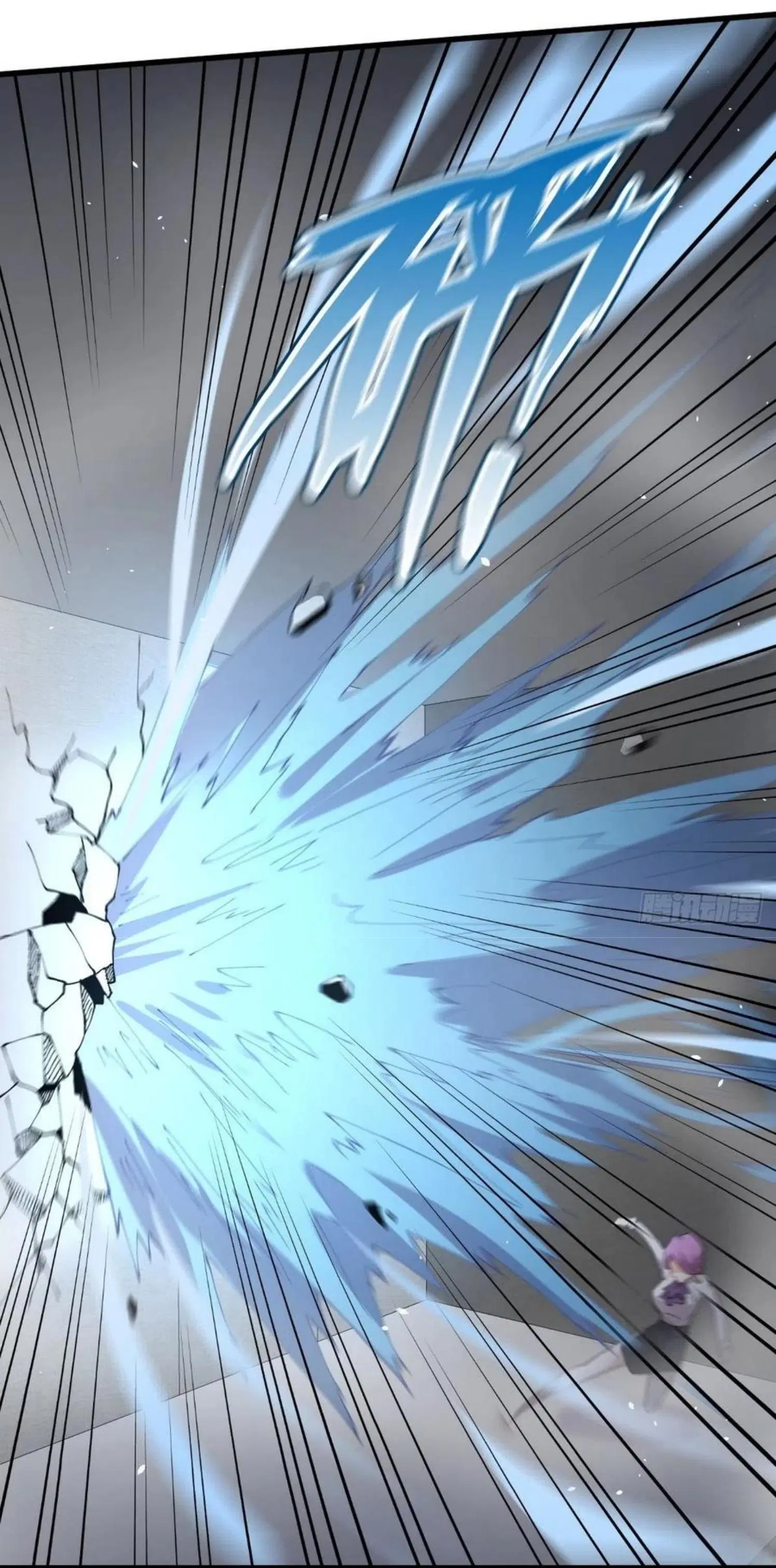 Immortal Swordsman in the Reverse World ตอนที่ 161 — page 31 of 48