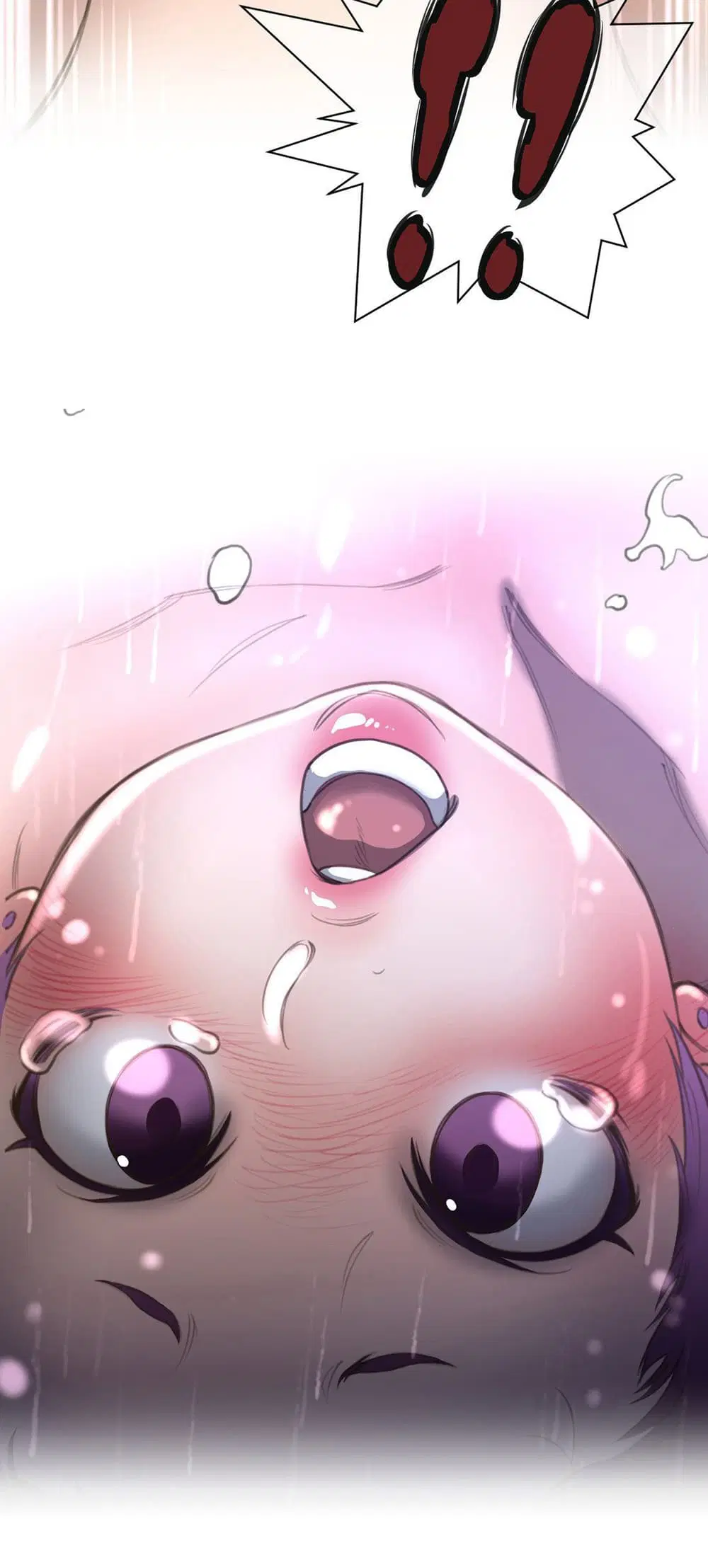 Perfect Half ตอนที่ 17 — page 7 of 36