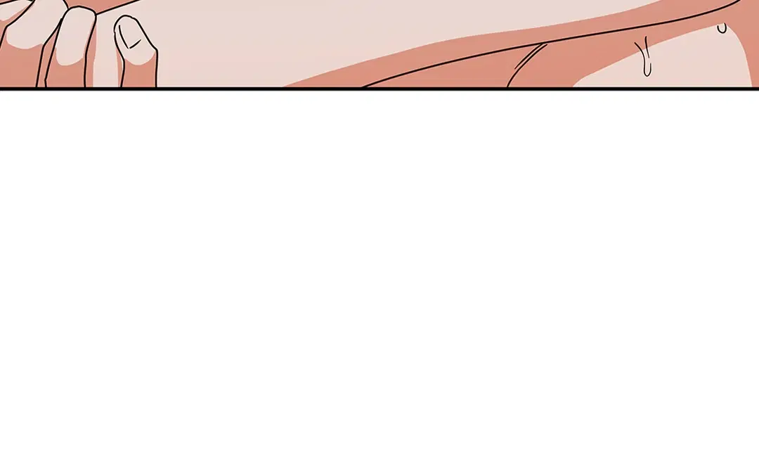 Low Tide in Twilight ตอนที่ 29 — page 28 of 68