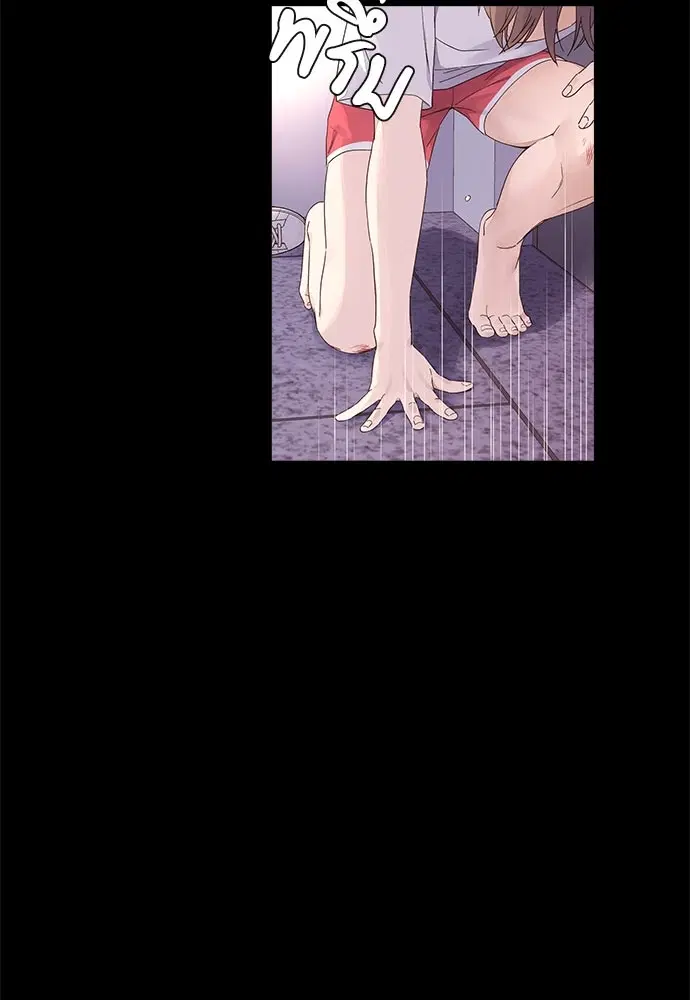 4 Week Lovers ตอนที่ 35 — page 23 of 50