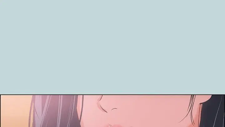 Summer Vacation ตอนที่ 45 — page 23 of 86