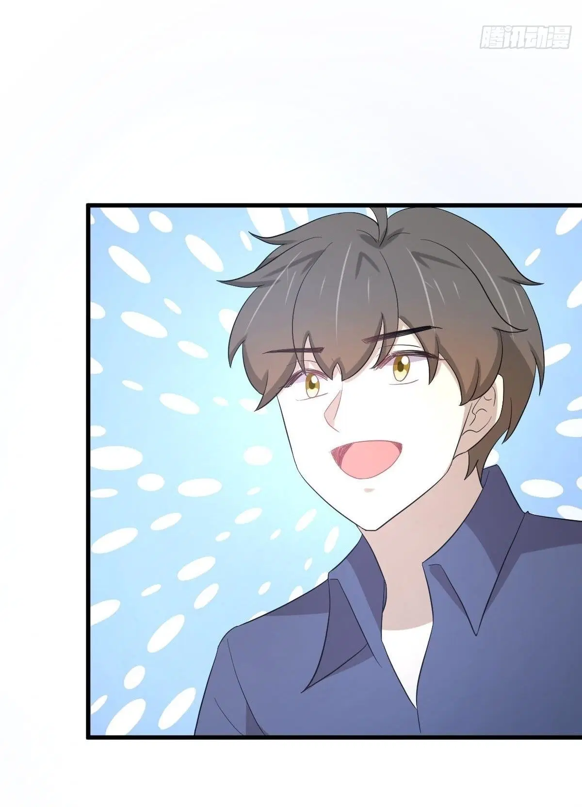 Immortal Swordsman in the Reverse World ตอนที่ 346 — page 16 of 50