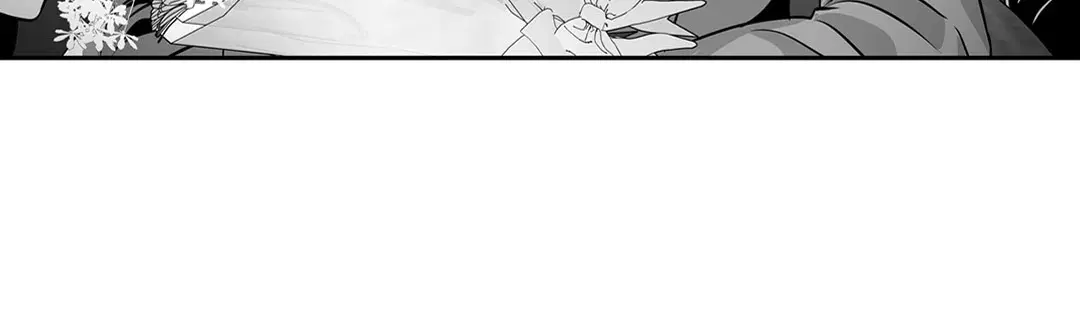 Love is an Illusion! – ซูเปอร์สตาร์ ตอนที่ 45.14 — page 17 of 57