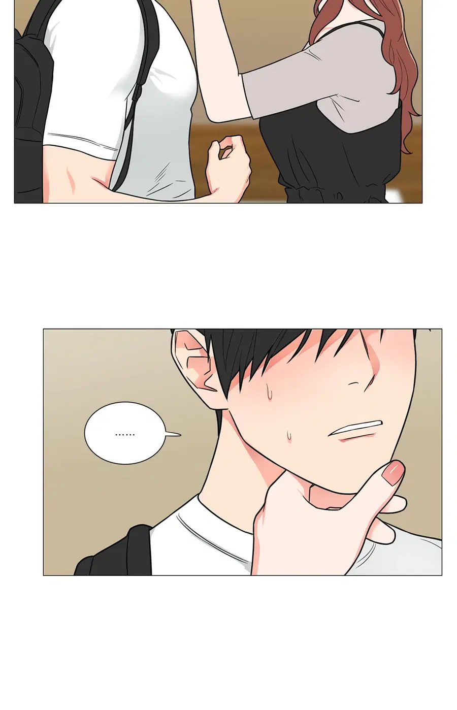 Sadistic Beauty ตอนที่ 100 — page 10 of 39