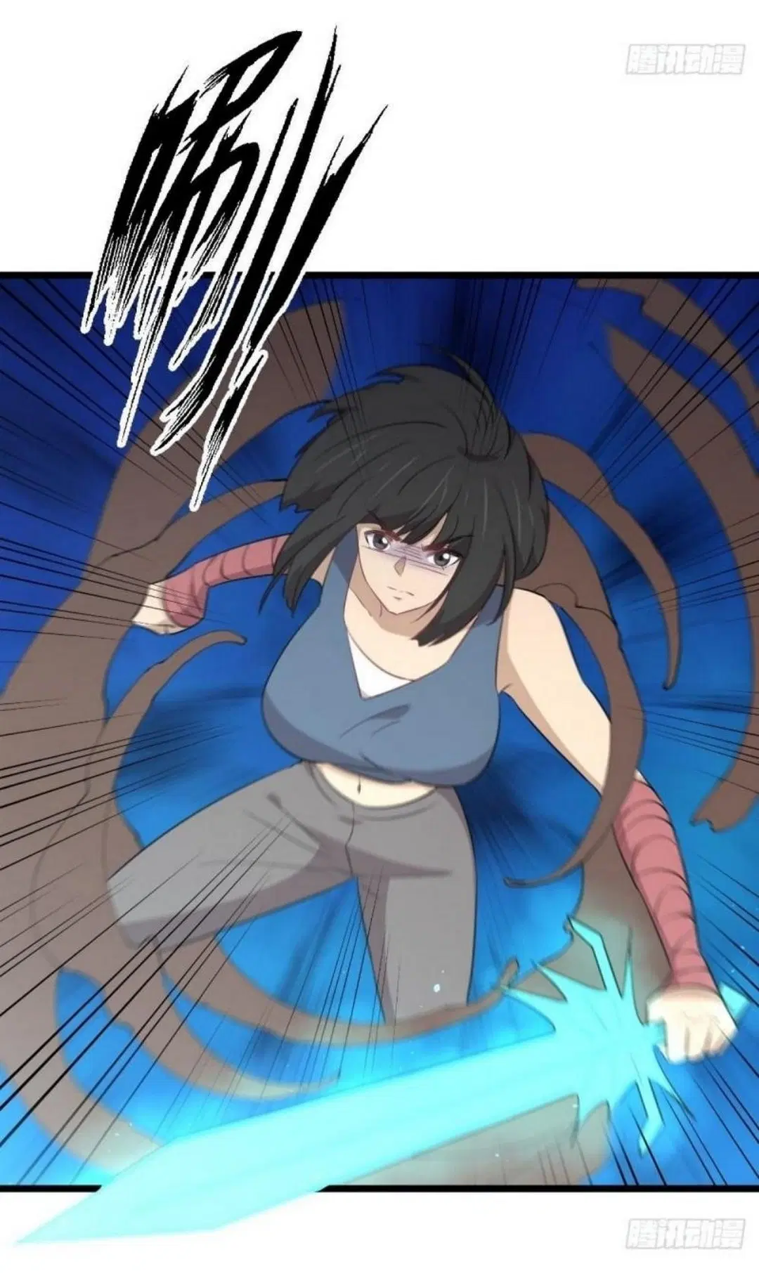 Immortal Swordsman in the Reverse World ตอนที่ 285 — page 42 of 43