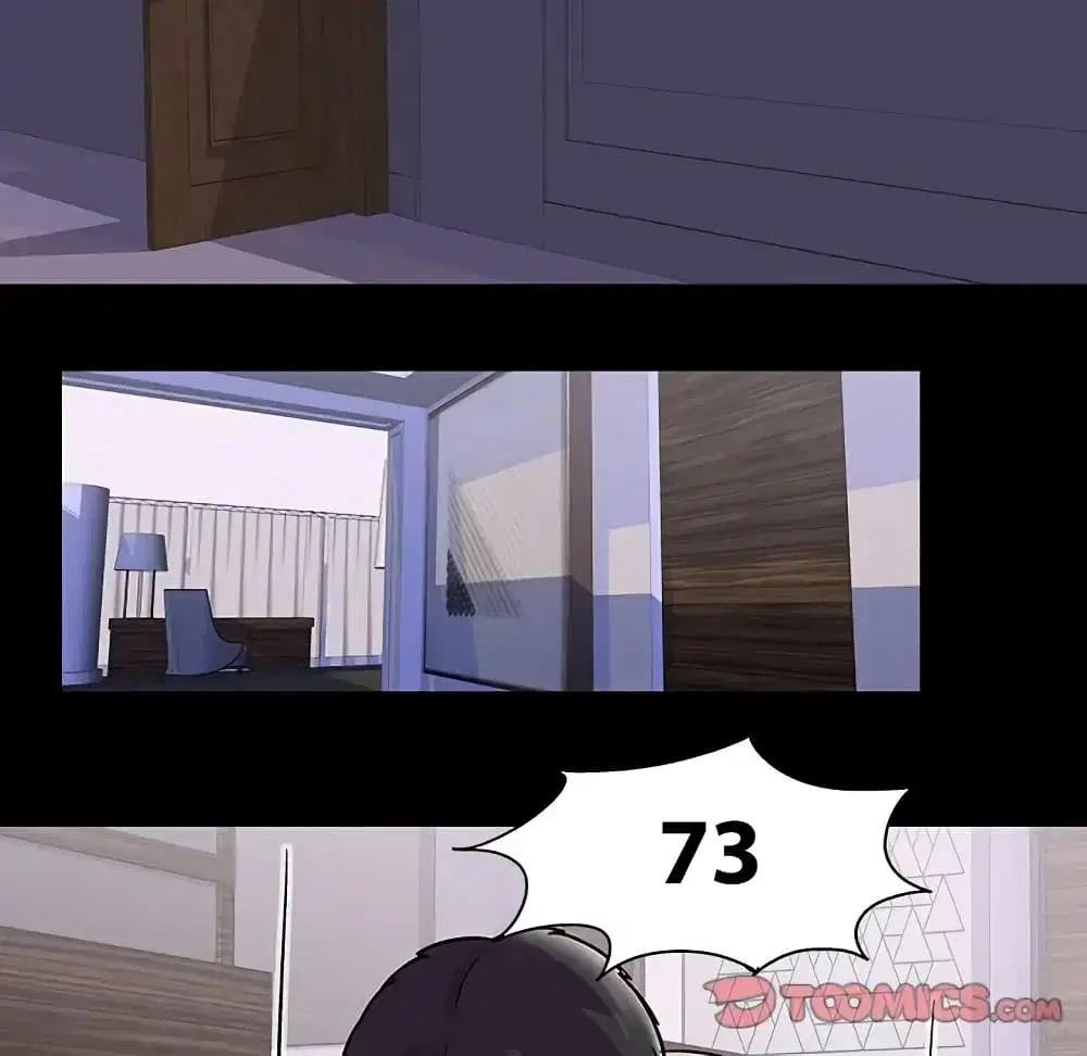 Project Utopia ตอนที่ 76 — page 34 of 83