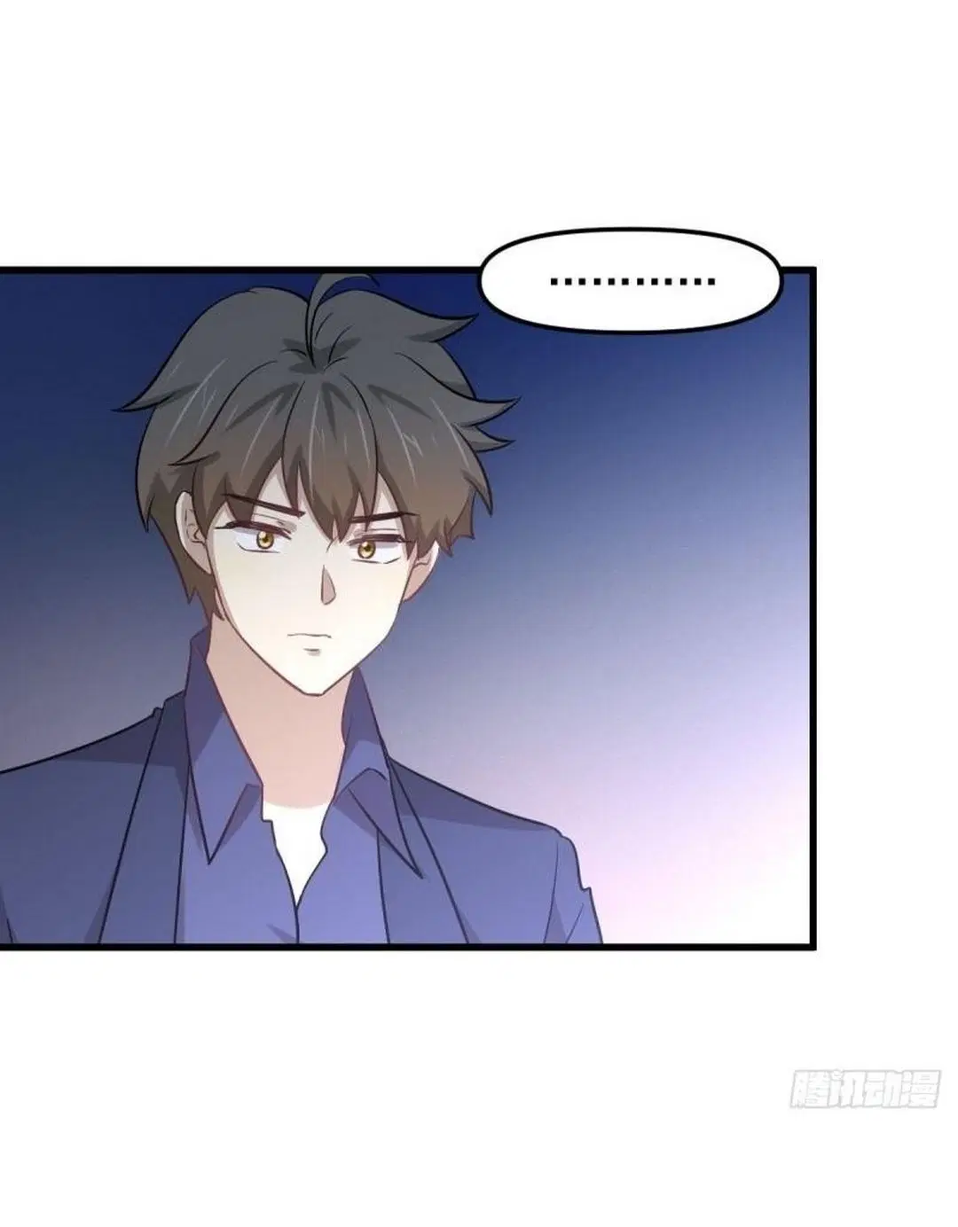 Immortal Swordsman in the Reverse World ตอนที่ 255 — page 38 of 59